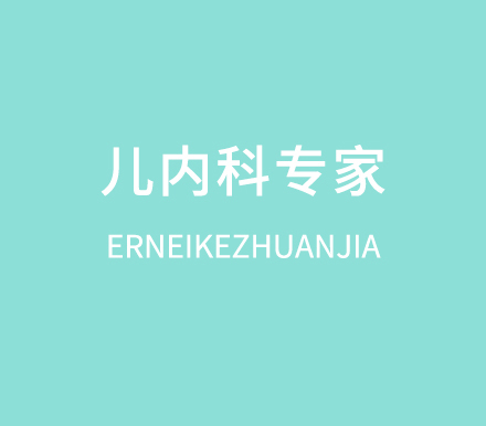 专题专栏