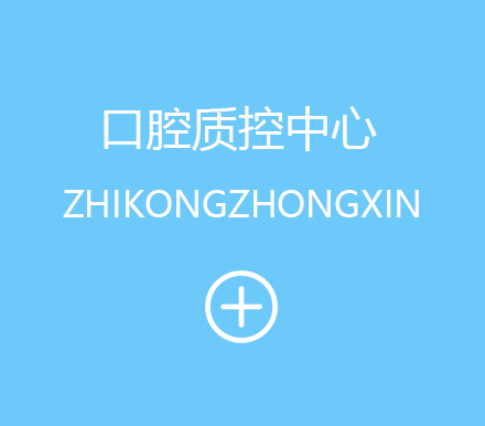 专题专栏