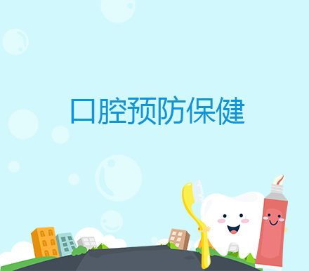 专题专栏