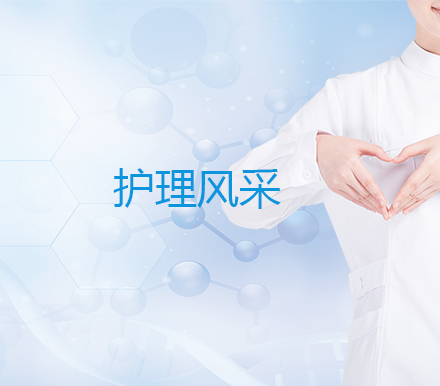 专题专栏